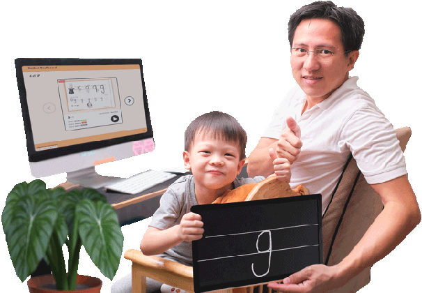 Father with son and G chalkboard