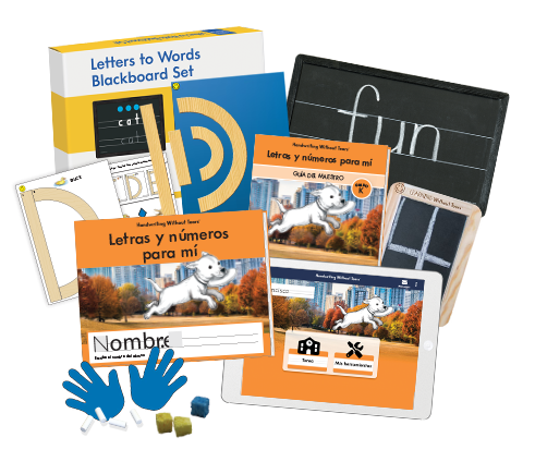 Kindergarten Classroom Kit